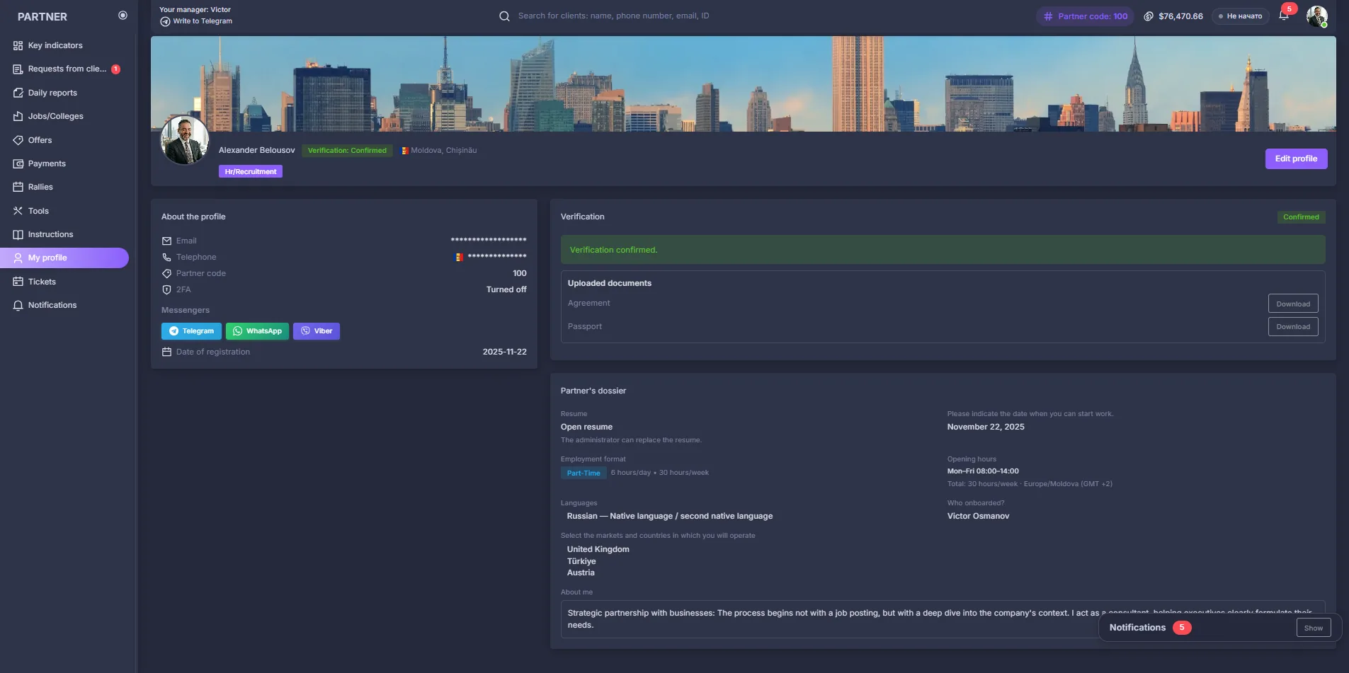 Document flow